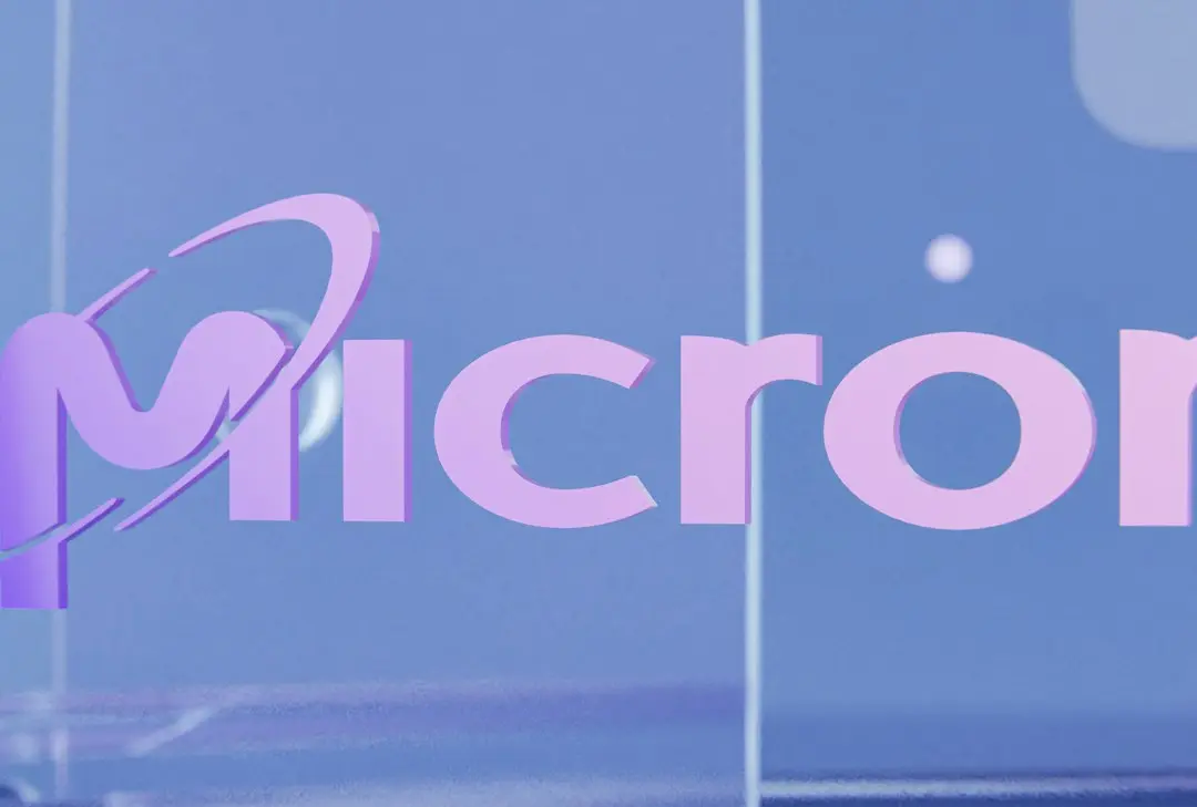 Micron Technology Delivers Record Quarter With Massive Revenue Surge